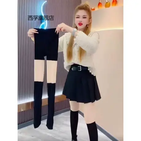 网红秋季三合一拼接丝袜假两件假过膝光腿神器女打底连裤袜商品大图