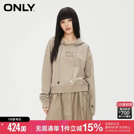 ONLY夏季新款时尚气质百搭字母刺绣金属链连帽落肩长袖短款卫衣女商品大图