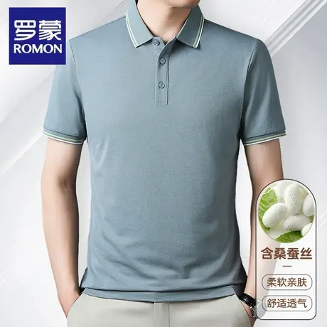 罗蒙桑蚕丝polo衫男士夏季商务休闲百搭柔顺亲肤弹力透气短袖t恤图片