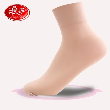 浪莎天鹅绒短丝袜子女秋冬厚款天鹅绒宽口短统袜中筒丝袜图片