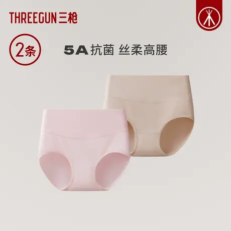 [2条装]三枪女内裤5A抗菌纯棉裆高腰提臀收腹运动裸感新品长绒棉图片