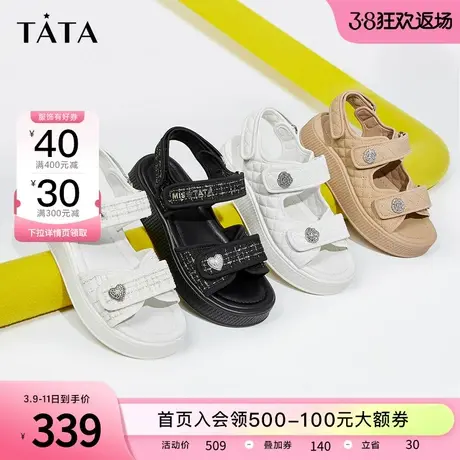 Tata他她小香风厚底运动凉鞋魔术贴沙滩鞋年女夏新款百搭GOX12BL2图片