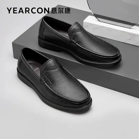 意尔康休闲皮鞋男羊皮2023春秋新款一脚蹬乐福鞋软底爸爸皮鞋图片