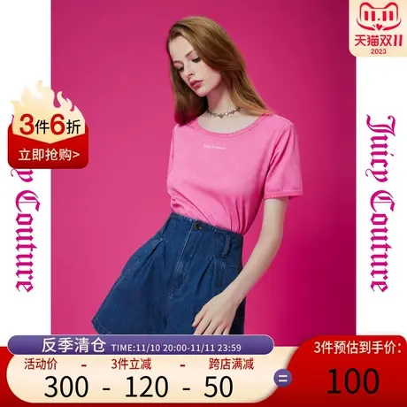 Juicy Couture橘滋秋季装女2023年新款酒醺莓莓logo印花女式T恤商品大图