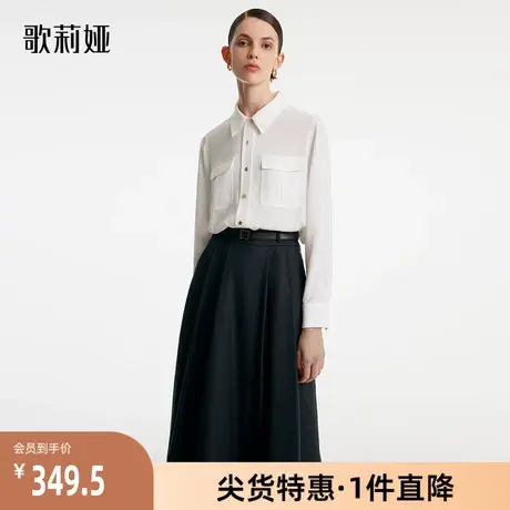 歌莉娅奥莱春秋衬衫白色气质通勤职业醋酸翻领工装衬衣1B8L3E080商品大图