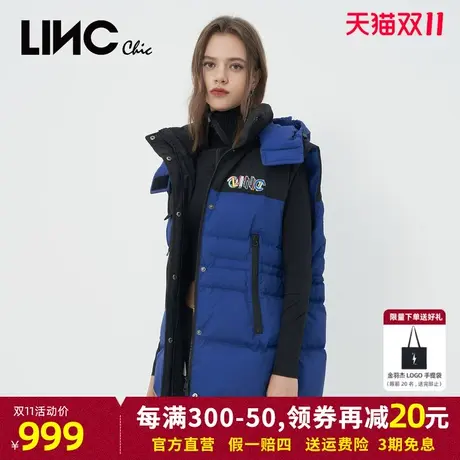 LINC金羽杰2023冬新款可拆卸朋克造型反季断码女款中长款羽绒服女商品大图