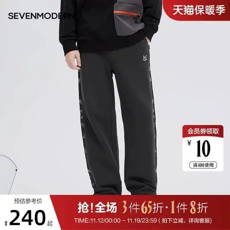 柒牌旗下潮牌SVNMDN休闲裤男春秋季字母印花纯棉宽松直筒松紧长裤商品大图