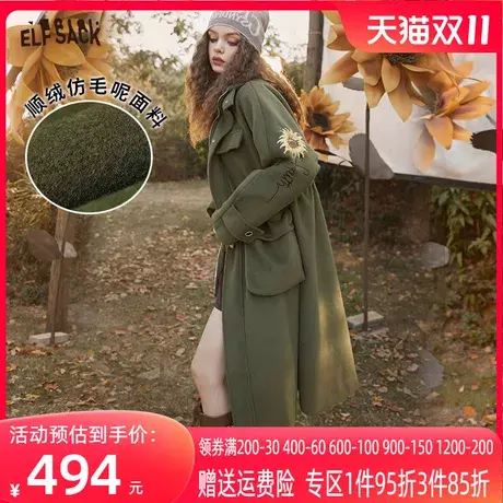 妖精的口袋工装绿色呢子大衣女2022秋冬季新款高级感长款风衣外套图片
