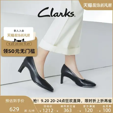Clarks其乐女鞋春秋时尚方跟黑色高跟鞋优雅浅口通勤鞋商品大图