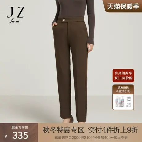 玖姿奥莱23冬新款高腰通勤简约休闲哈伦裤JTCD11011商品大图