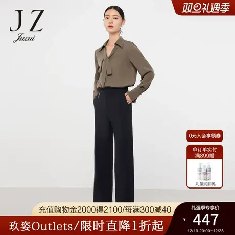JZ玖姿商场同款简约时尚直筒裤子女2023春季气质休闲裤JWCC11008商品大图