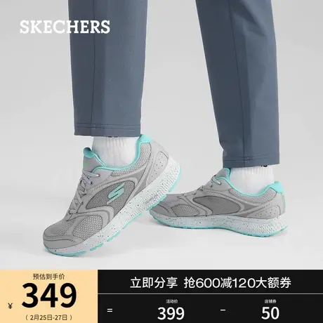 Skechers斯凯奇2024年春季新款女士专业轻质减压跑步鞋舒适运动鞋商品大图