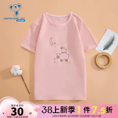 KK真维斯女童 2024春季新款 大中童圆领童装潮流时尚印花短袖T恤商品大图