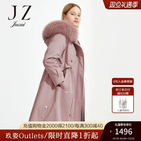 【单码1399】JUZUI玖姿奥莱官方冬新款狐狸毛领兔毛内胆女派克服图片
