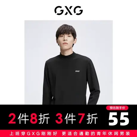 【新款】GXG男装 秋季男休闲刺绣男长袖T恤GHC134003H商品大图