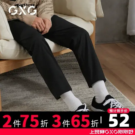 【特价】GXG男装 秋季直筒裤韩版黑色基础款休闲裤GY102383GV图片