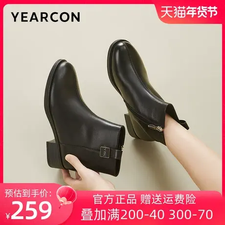 意尔康女靴2023冬季新款真皮加绒短靴女粗跟靴子中跟及踝短筒皮靴图片