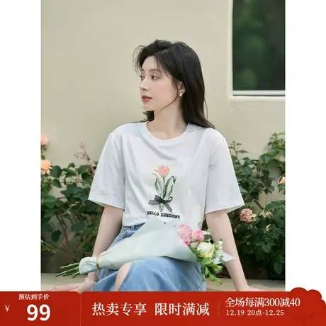 茵曼小众设计立体郁金香花朵T恤2023夏女装新款圆领短袖宽松上衣商品大图