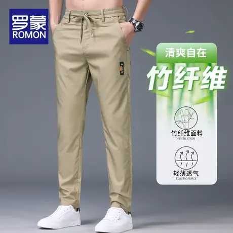 罗蒙冰丝裤子男士休闲裤夏季薄款宽松百搭竹纤维直筒修身运动长裤商品大图