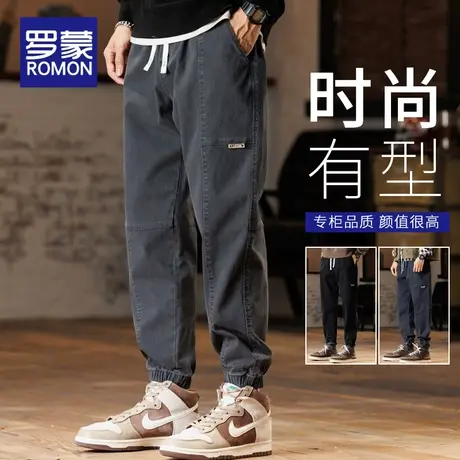 罗蒙男士休闲裤春秋季2023新款潮牌美式痞帅束脚工装裤宽松长裤子商品大图