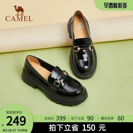 骆驼女鞋2024春季新款JK学院风厚底乐福鞋女真皮粗跟单鞋小皮鞋图片