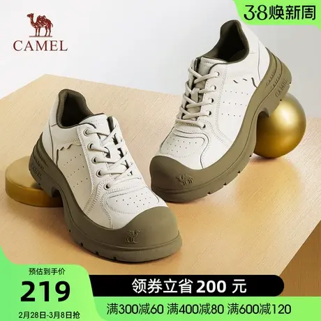 骆驼女鞋秋季新款百搭运动厚底小白鞋女舒适增高时尚休闲鞋商品大图