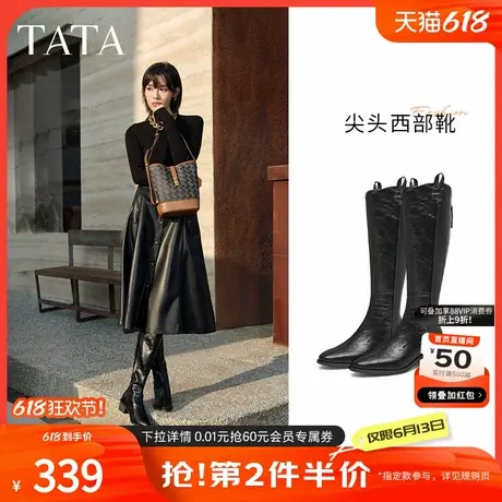 Tata他她粗跟大筒围骑士靴女V口长靴牛仔西部靴冬季新款CEZ01DG4商品大图