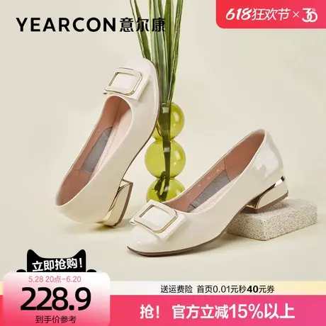 意尔康单鞋断码清仓 时尚玛丽珍女鞋小香风舒适百搭通勤乐福鞋商品大图