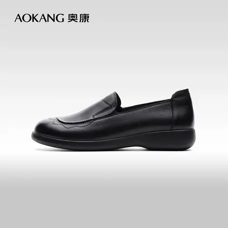 【门店发货】奥康女鞋 秋季新款舒适休闲真皮软底中老年单鞋商品大图