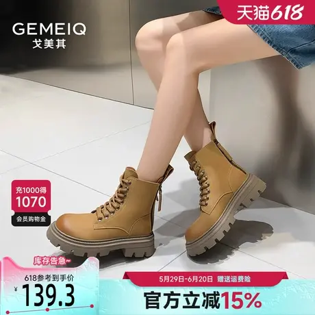 戈美其黑色马丁靴女2025春季新款厚底中筒机车靴英伦风短靴子机车商品大图