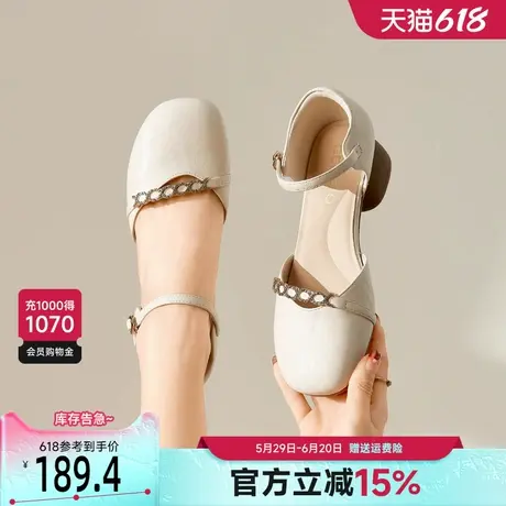 戈美其包头凉鞋女2025夏季新款粗跟外穿配裙子法式仙女风温柔单鞋图片