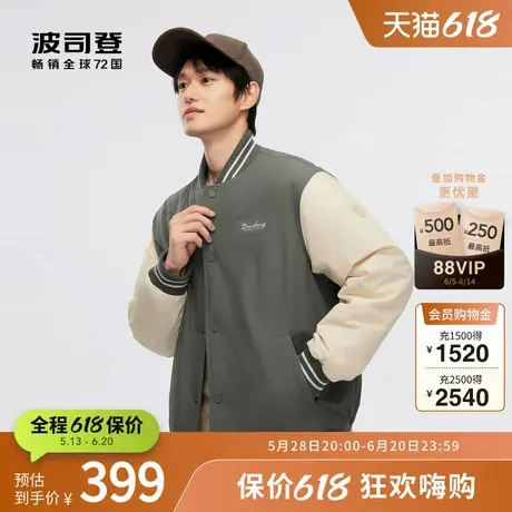 波司登奥莱秋季男士创新时尚短款宽松轻暖休闲羽绒服棒球服外套商品大图