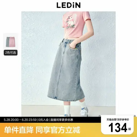 乐町牛仔半身裙夏季新款女装毛边开叉长裙清新彩牛直筒半身裙图片