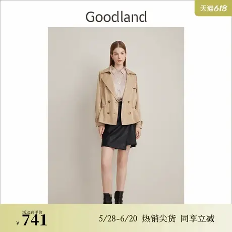Goodland美地春季法式优雅大翻领牛角双排扣极简解构风衣商品大图