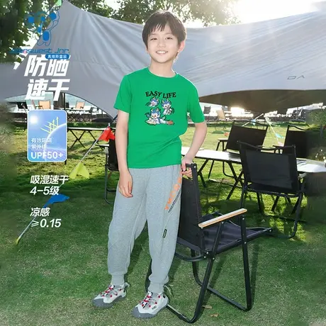 KD真维斯男童K歌敖丙圆领短袖T恤2025夏季新款速干休闲百搭T恤图片