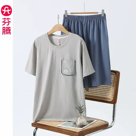 芬腾纯棉男睡衣夏季短袖短裤薄款凉感宽松青年男款家居服夏天套装商品大图