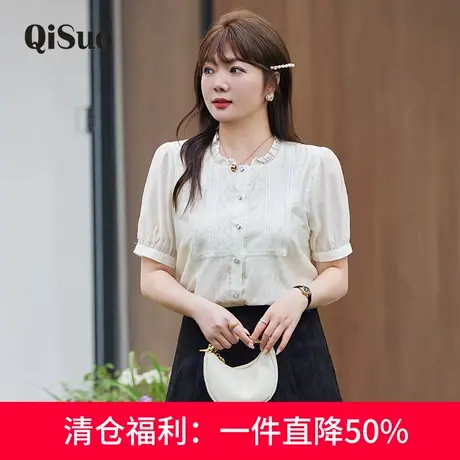 大码胖MM上衣女开衫2024夏季新款显瘦藏肉减龄木耳边短袖气质小衫商品大图