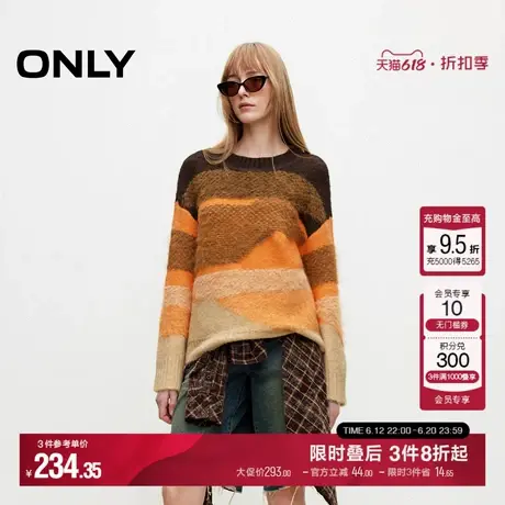 ONLY冬季时髦质感拼色宽松落肩毛衣针织衫女|124413021商品大图