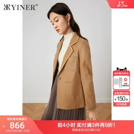 YINER音儿女装秋季新款西装领绵羊皮皮衣外套商品大图