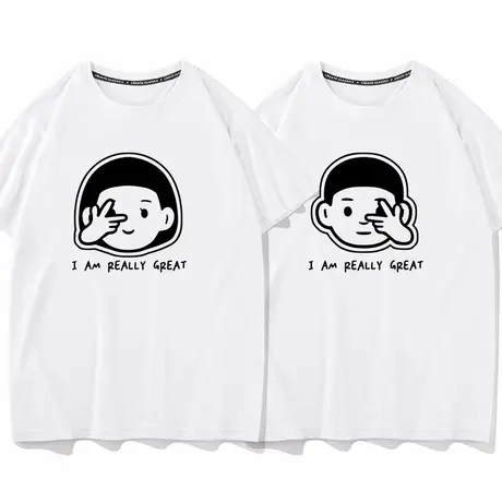 情侣装 I AM REALLY GREAT男女同款T恤纯棉宽松圆领短袖T恤打底衫商品大图
