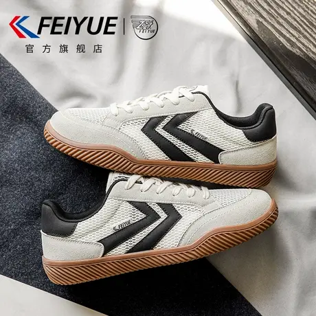 feiyue/飞跃男鞋板鞋男2025春夏季新款网面透气德训子鞋潮流休闲商品大图