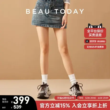 BeauToday厚底老爹鞋女款夏季新款显脚小增高鞋复古运动休闲鞋女商品大图