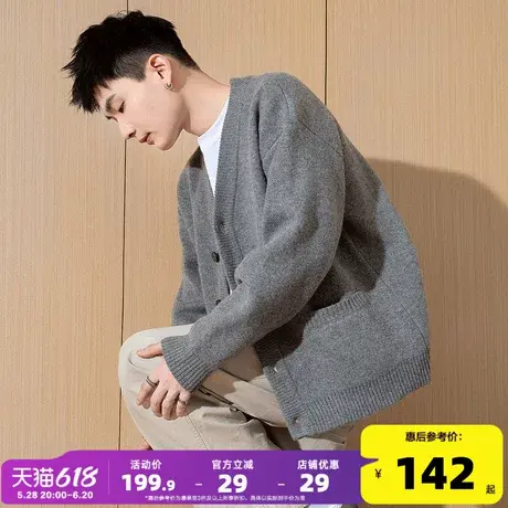 唐狮2025春新款男士毛衣针织开衫日系休闲v领系扣毛衫外套宽松图片