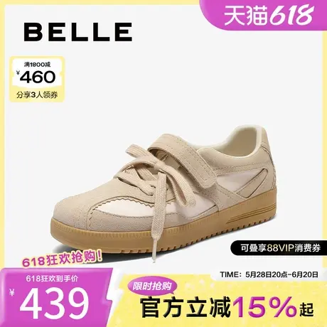 百丽运动风休闲玛丽珍鞋女2025春新款魔术贴休闲德训鞋D8N1DAA5商品大图