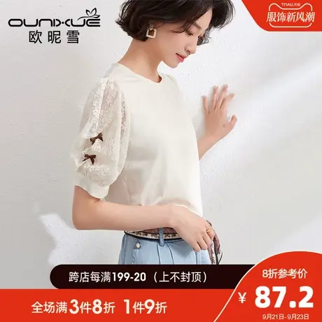 欧昵雪2023夏季新款设计感圆领拼接蝴蝶结短袖T恤女宽松棉质上衣商品大图