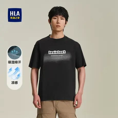 HLA/海澜之家微弹凉感吸湿排汗短袖T恤2025春夏新款圆领短t男图片
