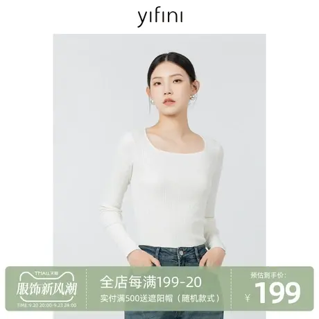 Yifini/易菲法式方领长袖修身毛衫女2023秋季新款打底毛衫针织衫商品大图