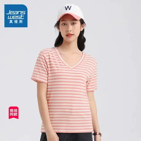 JW真维斯女装2024夏季新款 潮牌时尚310G织间罗纹短袖T恤上衣商品大图