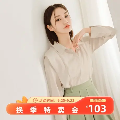 桔熊春秋季通勤纯色设计感拼接翻领衬衫长袖上衣女装大码AB17656商品大图