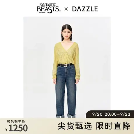 DAZZLE地素奥莱秋联名马海毛混纺慵懒风轻薄针织开衫上衣外套女图片